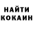 Первитин кристалл KoSoY_ VoiN