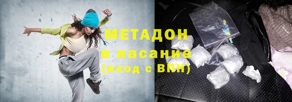 тгк Алексеевка