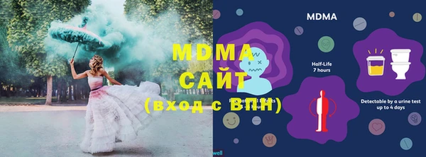 стаф Киреевск