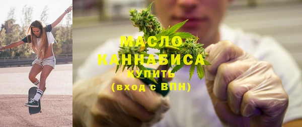 PSILOCYBIN Алексин