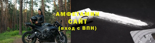 PSILOCYBIN Алексин
