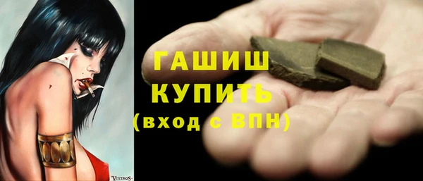 бутират Алзамай