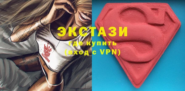 бутират Алзамай