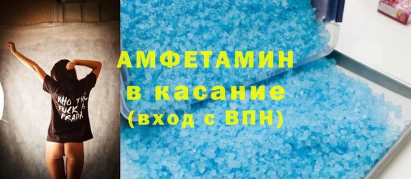 бутират Алзамай
