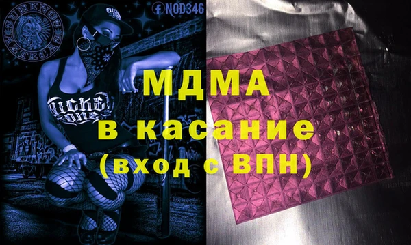 PSILOCYBIN Алексин