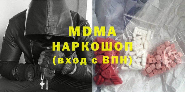тгк Алексеевка