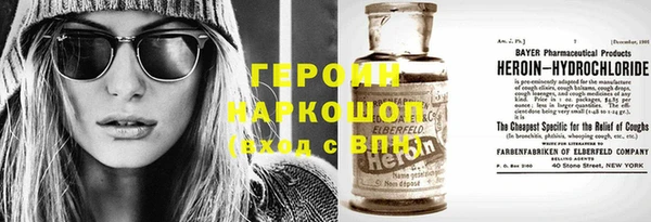 тгк Алексеевка