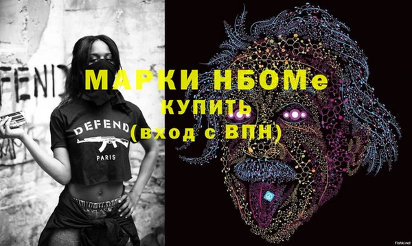 PSILOCYBIN Алексин