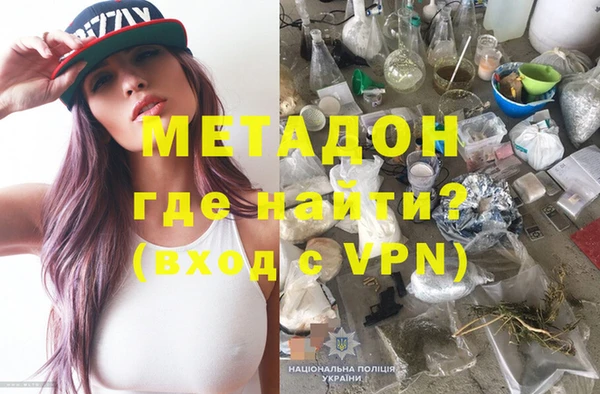тгк Алексеевка