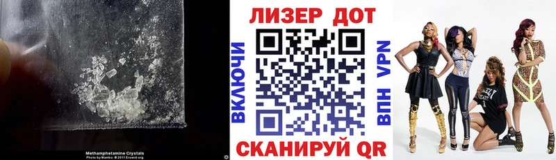 ЛСД экстази ecstasy  Анива 