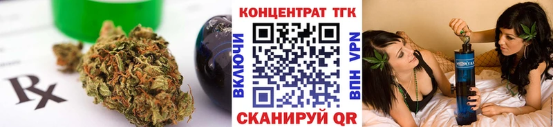 где можно купить   Анива  MEGA как войти  ТГК THC oil 