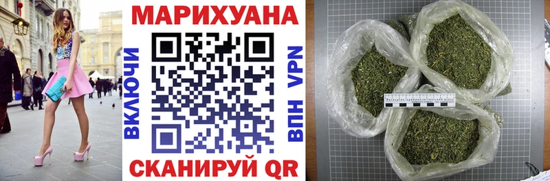 Конопля ГИДРОПОН  как найти наркотики  Анива 